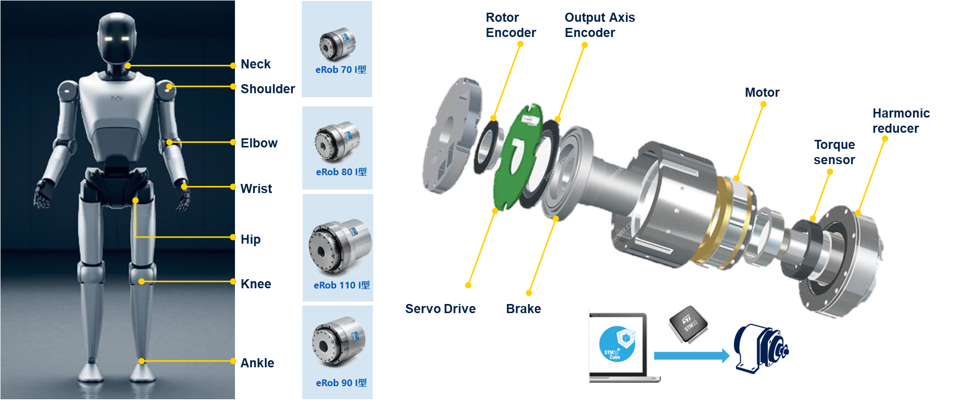 image-20251220165449369